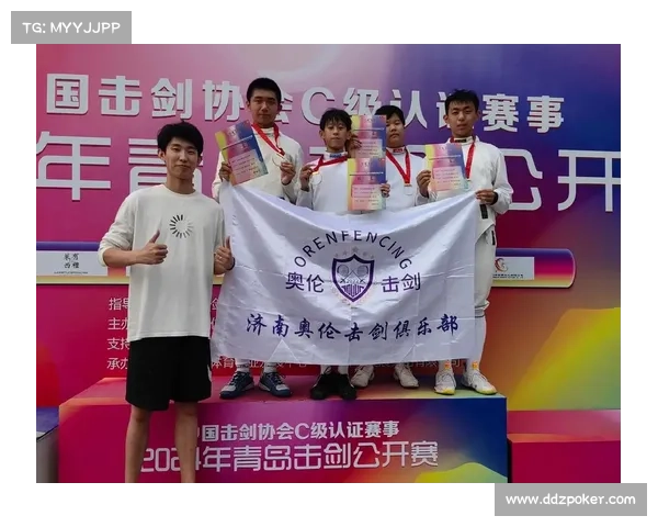 湖南增设U6组别推动幼儿击剑市场发展助力体育行业新机遇 湖南增设U6组别推动幼儿击剑市场发展助力体育行业新机遇