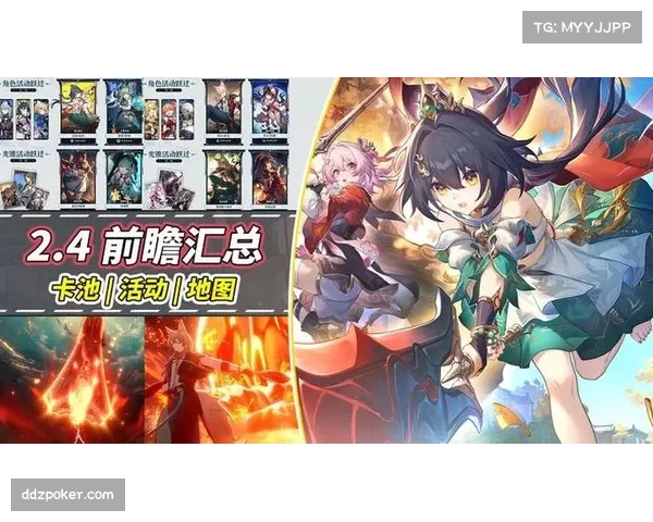 前瞻:三月收官战,MVP候选人效率值或将决定最终归属